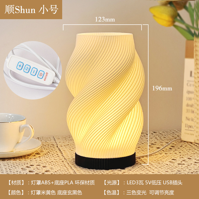 Amazon Lámpara de mesa transfronteriza Lámpara de noche de dormitorio Red de Internet Lámpara de noche explosiva Lámpara de ambiente decorativa Sense avanzado Impresión 3D