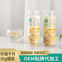 ���ʸ�Ƭ�S�ҹ���50g/���b��Ƭ�����خa���ʸ�Ƭ���e��ʳ