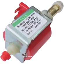 ULKA늴ű� EX5 EP5ˮ��48W���șCˮ��EX4 EP4 EX7 EP7���������