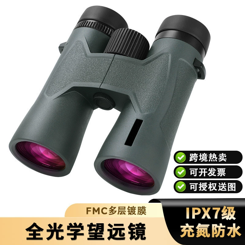 Новый 10x42 Открытый найти пчелиный бинокль