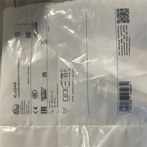 含税包邮I7R201易福门IFM电感式环形接近开关