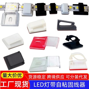 LED�􎧿���늾�����������܇������܇ӛ䛃x�̶������������A��