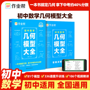 ���Д��W�׺�ģ�ͺ����}�ʹ�ȫһ�����㶨�׺������п��߷�ͨ��