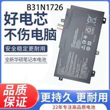 mASUSATFX95G B31N1726 FX86 FX80G FX80GE/GD8750 늳