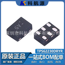 ԭװ�ֻ� TPS62230DRYR ��װUSON6 ��ѹת���� ������ѹ�� ˿ӡGV