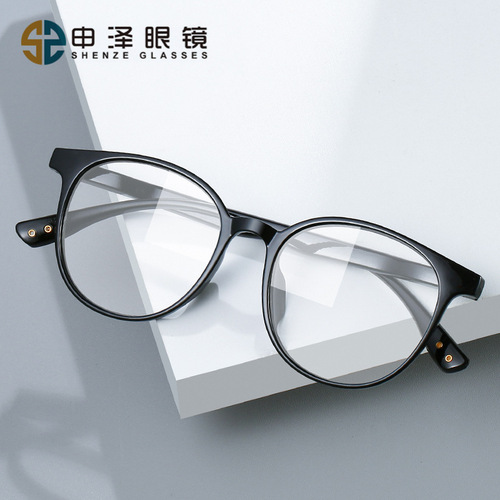 Lightweight Korean Nearsighted Glasses for Women, Adjustable for Prescription, Korean Version, Summer, Bare Face, Large Face Slimming Transparent Eyeglass Frame for Men