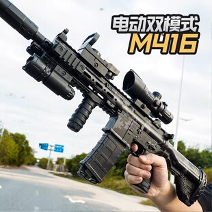 M416늄��B�l��ߘ�ͻ�������к�������һ�w�Α����������ģ��