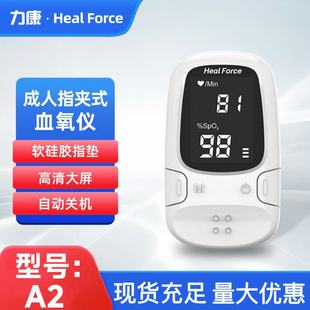 ����Ѫ���xָ�Aʽ��ָָ��Ѫ��ͶȱO�y�x�t���}���O�yָ�}�xA2