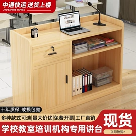 电脑桌;书架;鞋柜