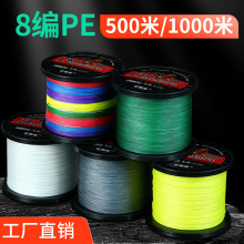 ���\8��pe��500��1000�װ˾����������W���W�����·���������R