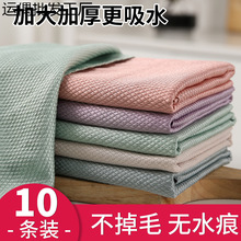 �~�[Ĩ���~�[���o�۲������~�[��Ĩ�����~�y�������������҄�