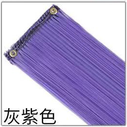 Extensiones de Cabello para Mechas de Fibra de Alta Temperatura, Liso, para Mujeres