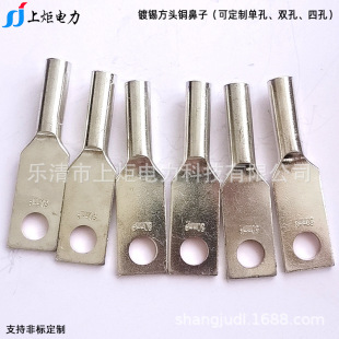 ���s���~�^���O�侀�A Һ�����~�O�侀�A SYT-240/30���A�Ӿ��A