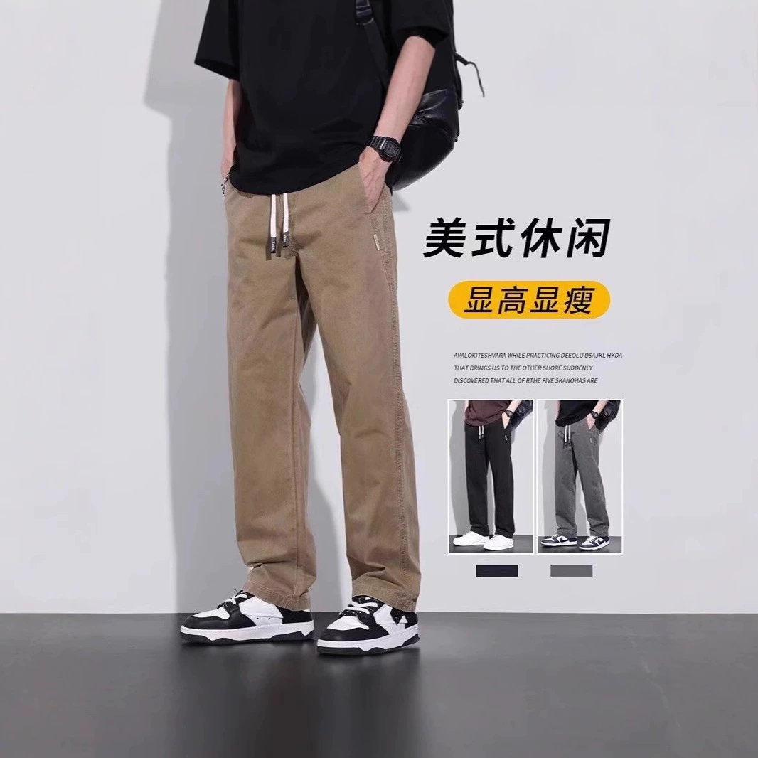 Американские ретро мужские повседневные брюки осенний прилив обтягивающих талий свободные прямые спортивные штаны модный костюм длинный