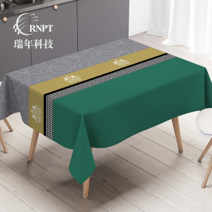 Factory direct new multi-color printing tablecloth rectangular tablecloth waterproof and oil-proof wash-free PVC tablecloth