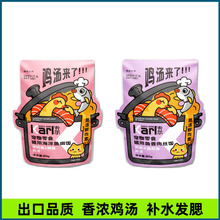 Karl����؈����ʳ�u�����˸ߜ��r�������r�����Z���aˮ�l��80g