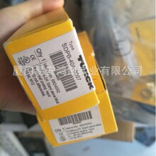 ͼ����TURCK ������PC010V-201-2UPN8X-H1141 ����WKC4.4T-8/TEL