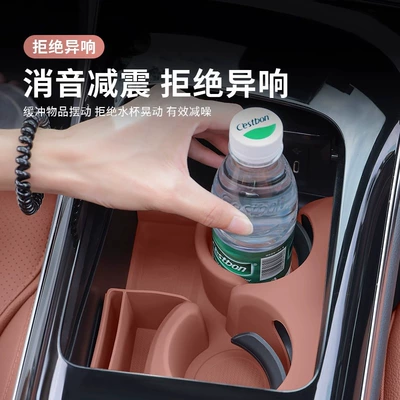 Mat E300L Silicone Protective | Anti-slip mat