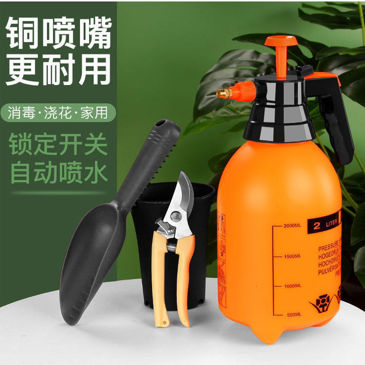 Manual pneumatic watering can watering can watering can watering can gardening tools sprayer small watering can disinfection shower Manual pneumatic watering can watering can watering can watering can gardening tools sprayer small watering can disinfection shower
