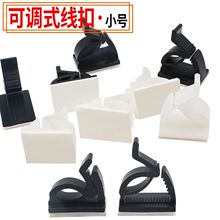 С̖ճʽӛ䛃x�߾������� WCC4�侀���{ʽ�̶�������늾��̶��A
