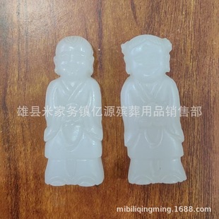 �S�����l�ǻҺ��S��Ʒ��{ Ԫ�� Т���� ͯ��ͯ Ů���l����Ʒ�`��