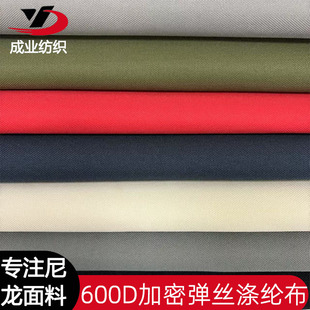 ��ɫ����600d���ܜ�]���ωT�� ����ˮ��Ʒ�|��������ɽ�����r