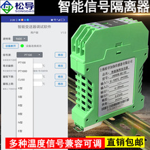 4-20mAһM̖xx늉׃ DQģK