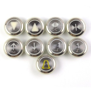 Elevator button KDS50 KDS300 stainless steel button button arrow Braille bright surface for KONE accessories