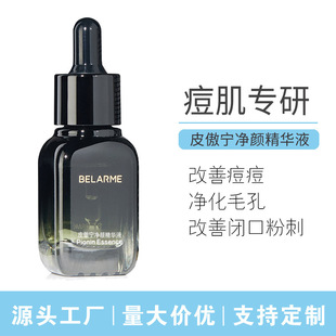 ��Ʒ����ԺƤ����ȥ��ˮȥ�]��ȥ�۴̿����沿���AŮ����AҺ