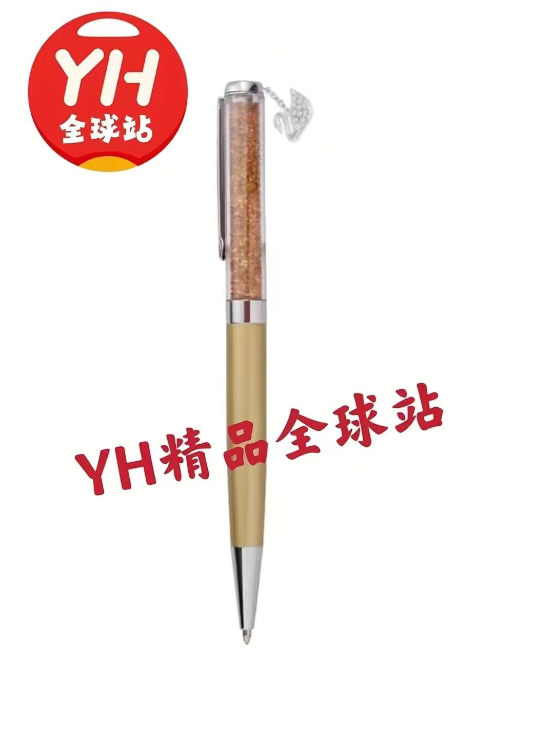 微信图片_20240111132519