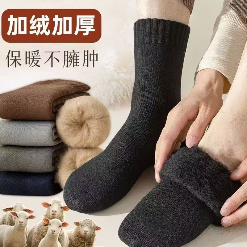 Cold-Resistant Socks for Men and Women, Autumn and Winter Season Mid-Length Socks, Thickened Mid-Calf Warm Long Wool Socks, Fleece-Lined, Anti-Odor, Wholesale Cold-Resistant Socks for Men and Women, Autumn and Winter Season Mid-Length Socks, Thickened Mid-Calf Warm Long Wool Socks, Fleece-Lined, Anti-Odor, Wholesale