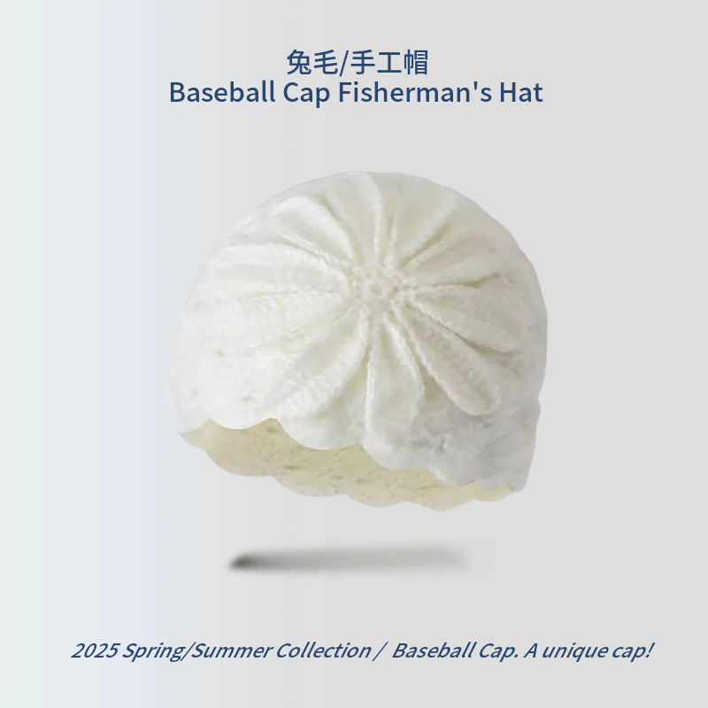 【D173 큰 꽃】화이트