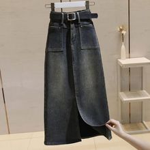 复古牛仔半身裙女中长款2025秋冬新款宽松显瘦开叉a字包臀裙长裙