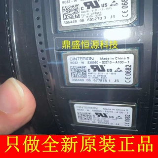 BGS2-W 电源模块芯片IC电源管理全新原装现货