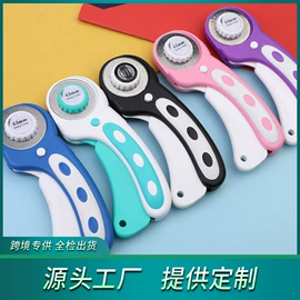 针线缝纫;毛毡;布艺绣品