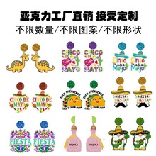 ī�������^�����`���������f�۾ռ�����ñʮ�ּ�������h����Ʒ