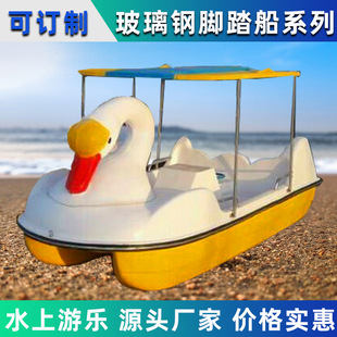 ���������ˮ�_̤�� ���@�Θ��� ����ˮ�_̤�� ����䓴����^�δ�