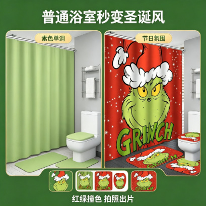 Juego de Cuatro Piezas de Cortina de Baño Impermeable Grinch, Juego de Baño de Poliéster Impermeable y Resistente al Moho, Hermosa Cortina de Ducha y Alfombra de Baño