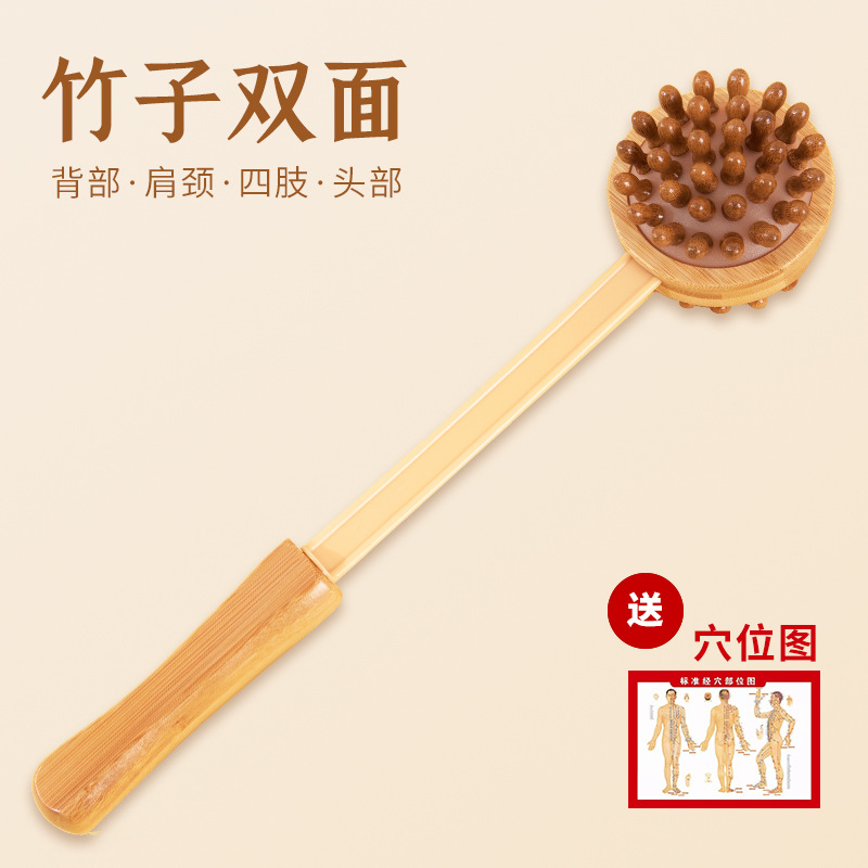 Martillo de masaje personalizado, palmaditas meridiales, palmaditas de masaje, piernas, columna cervical, salud y salud