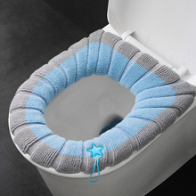 トイレカバー 大型 大口径 超厚トイレマット 四季通用 トイレマット 便座カバー トイレシートマット|undefined