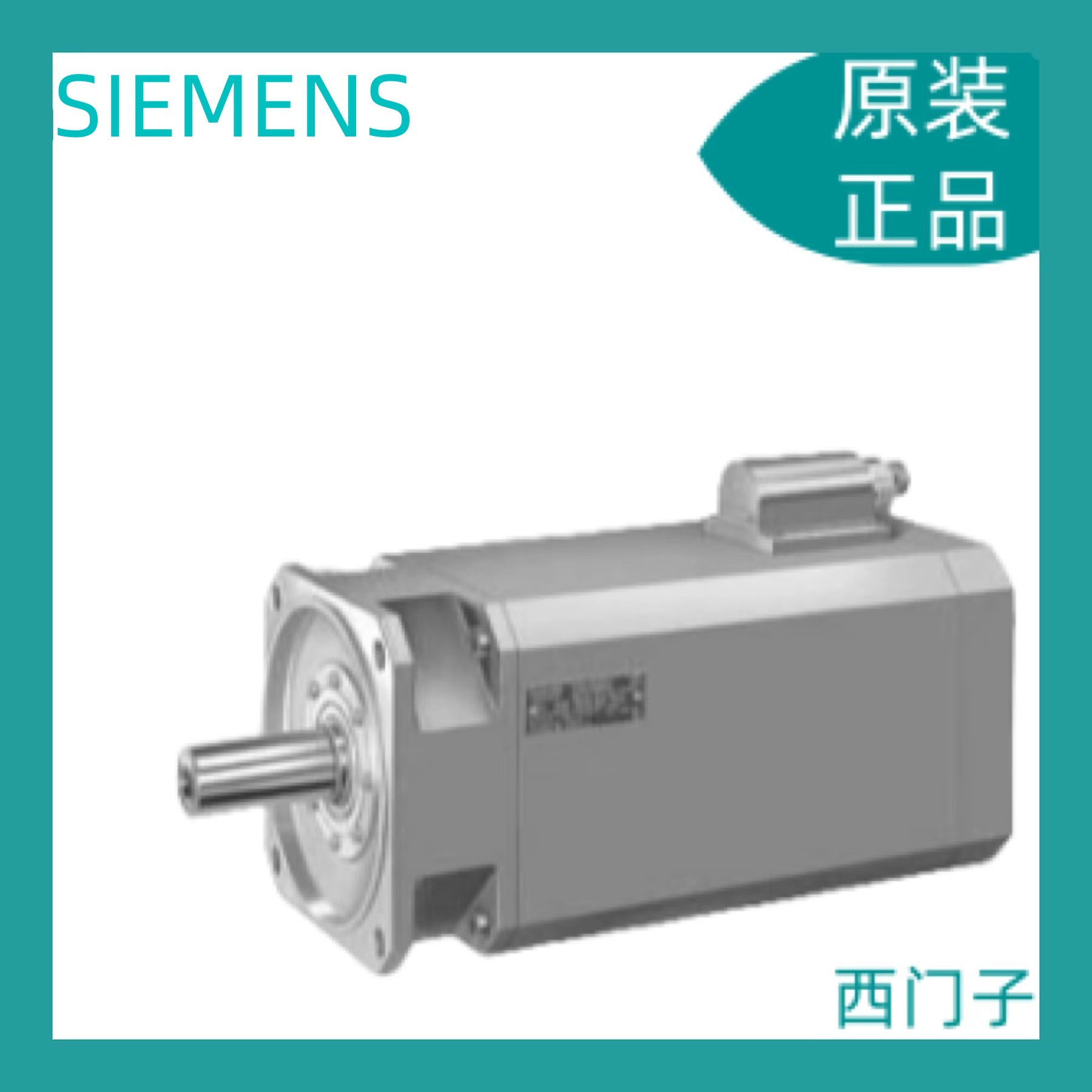 西门/子 G120模块变频器 6SL3130-6AE21-0AB0 6SL3054-0EH01-1BA0