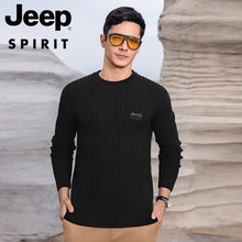 JEEP SPIRIT����ë����ʿ�A�Ië�����ﶬ�¿�ᘿ�������ȴ��