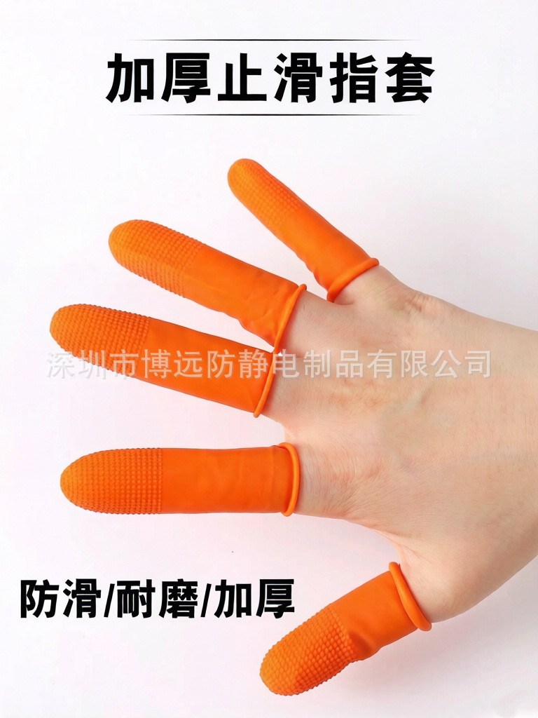 Guantes de goma blancos, guantes de látex gruesos, guantes delgados antipolvo, con borde enrollado, guantes de goma desechables de protección industrial para electrónica.