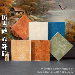 ��ʽ�͹ňA����@�L500*500�¹ŵشu�l���g�����ذ冡�⠝��ɴu