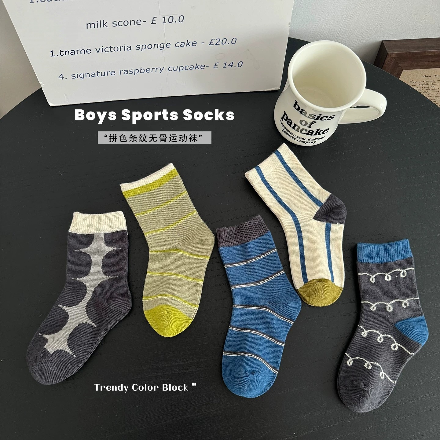 Kids' Socks