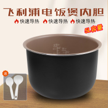 �m���w�������҃�đHD3067 HD3068 HD3038/HD3157��ճ������5