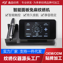 �๦������x���yü�Cϣ�����y���C�y��C��Ư����ͫ���y���C��