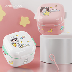 westwood  VT001K 牙套收納盒 假牙浸泡盒  透明保持器收納清洗