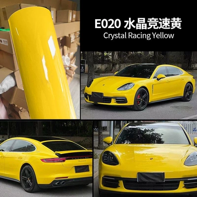 film, PET crystal black, white, Automotive Film - default-item-crystal-racing-yellow-152m17m-per-roll