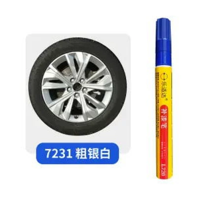 99. Special Touch-Up Paint Pen for Avtomobil boya qələmləri - wheel-hub-thick-silver-white